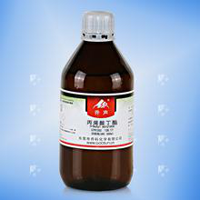 Butyl Acrylate