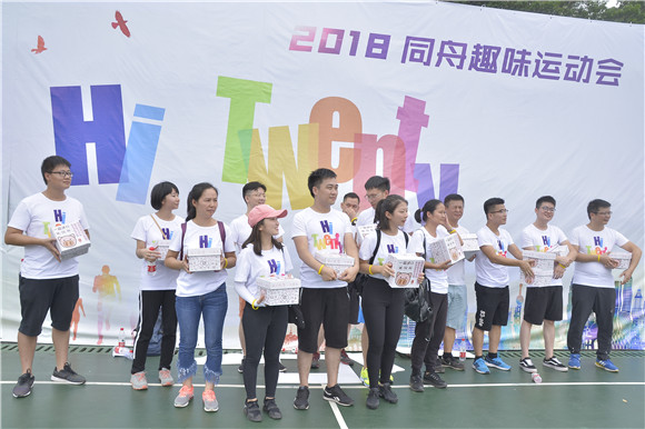 恭喜霹靂隊(duì)獲勝